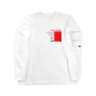 PALAAのFALLING Long Sleeve T-Shirt