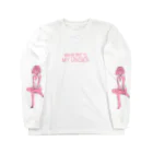 マチダタケルのSUZURIのお店のマチダタケル - WHERE'S MY UNDIES Long Sleeve T-Shirt