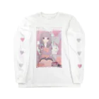 半熟おとめの囚われ Long Sleeve T-Shirt