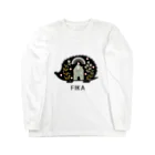 ZenCの【FIKA 北欧 ハリネズミ】 Long Sleeve T-Shirt
