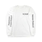 インターネットのTCP/IP ロングスリーブTシャツ