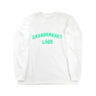 Dokmaiのサワンナケーッ Long Sleeve T-Shirt