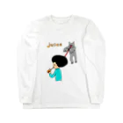 花くまゆうさくのJUICE（ジュース）２ Long Sleeve T-Shirt