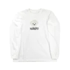あなたの癒し商店のぺこん Long Sleeve T-Shirt