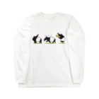 バクの森 〜マレーバクや動物イラストのグッズ 〜の楽しいマレーバクの「３バクトリオ」シリーズ Long Sleeve T-Shirt