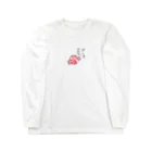 pezuuのあめ玉なめる？？ Long Sleeve T-Shirt