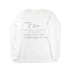 Onimous Tシャツショップの積分問題Tシャツ Long Sleeve T-Shirt