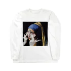 泣き虫のF**k  Long Sleeve T-Shirt