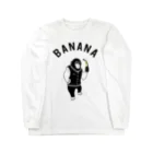 AliviostaのBanana バナナ チンパンジー 動物イラスト Long Sleeve T-Shirt