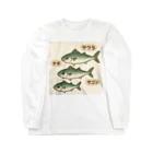 魚屋チーフの出世祝　出世魚ユニークシリーズ Long Sleeve T-Shirt