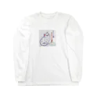 空飛ぶモモンガの平成から令和へ～ねこ Long Sleeve T-Shirt