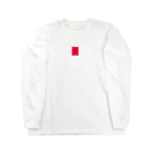 スガワラの馴染みのカラー Long Sleeve T-Shirt