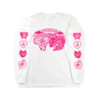 メイドイン極楽スズリ店のCATHOUSE 桃 Long Sleeve T-Shirt