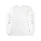 みぞぐちともやのハートビートヒートミート Long Sleeve T-Shirt