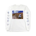 くまきちショップやさんの地球にいるね Long Sleeve T-Shirt