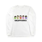 けんちょぅのショップのOKAPPARKA ロングスリーブTシャツ