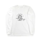 真夜中のにゃんこ団@ユンとにゃんズの世界でいちばんかわいい！ Long Sleeve T-Shirt