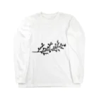 しゃもじさんの実がなる枝 Long Sleeve T-Shirt