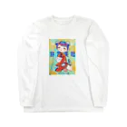 ななあやの眠・ヤムヤム Long Sleeve T-Shirt