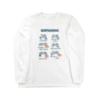 Tshirt4Rikokeiのサスペンションズ Long Sleeve T-Shirt