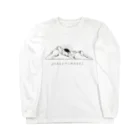 sayukatsuradaの昼夜逆転〜OYASUMINASAI〜 Long Sleeve T-Shirt