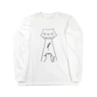 N15のUFOキャッチ Long Sleeve T-Shirt