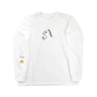 鳴上綺羅のキラキラランドのナルカミキラの恐竜 Long Sleeve T-Shirt