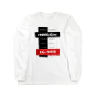 #wlmのLETTERS CHIIIIIIITOITSU Long Sleeve T-Shirt