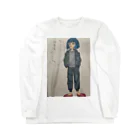 kyunchandayoのタバコ吸うオネイサン Long Sleeve T-Shirt