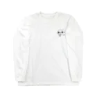 ri_sawaのぎょろめちゃん Long Sleeve T-Shirt