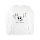 のべ子の全知全能ネコちゃん Long Sleeve T-Shirt