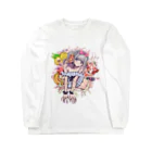 赤ZUKINのスイーツ Long Sleeve T-Shirt