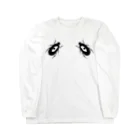 meMEmeの蟲 Long Sleeve T-Shirt