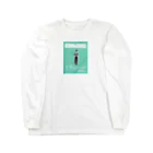 雨野よわのコンバースが好きなシティボーイのためのグッズ Long Sleeve T-Shirt