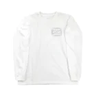 atsuga_natsuiの暑が夏い Long Sleeve T-Shirt