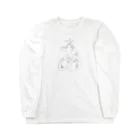 くぼた イラストの『あ』（モノクロ版） Long Sleeve T-Shirt