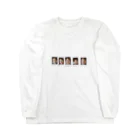 mayadayofufufuの案 Long Sleeve T-Shirt