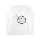 きうぃ。のほこ。。り？？ ロングスリーブTシャツ