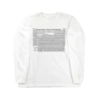 アタマスタイルの元素周期表(原子番号順)：化学：学問・科学 Long Sleeve T-Shirt