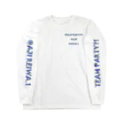 tsunataro yoshidaのチームParty Long Sleeve T-Shirt