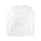 mofusandのもふもふ体操第一 Long Sleeve T-Shirt