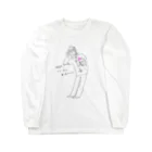 オロシワイワイアイレンアラスムのえつみさん2 Long Sleeve T-Shirt