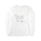 Jolie Boutiqueのおてあげ君 Long Sleeve T-Shirt