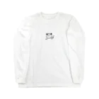 toki-tokiのパンダさん Long Sleeve T-Shirt