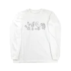 worQshopのふらぺんぞうさる（ものくろ）  Long Sleeve T-Shirt