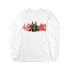 Drecome_Designの侍魂 Long Sleeve T-Shirt