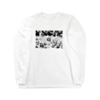 最終の夜の中 Long Sleeve T-Shirt