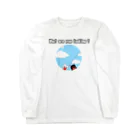 ゴータ・ワイの猫ちゃん、何見てるの？ (前後２面プリント)  Long Sleeve T-Shirt