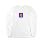 un_isexjp03のアボガド Long Sleeve T-Shirt