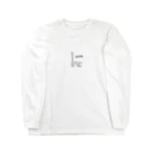 れもんのきりん Long Sleeve T-Shirt